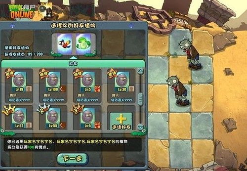 世界ol哪个版本人多,具体步骤指导&amp;1440p1_v1.994