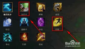 90版本召唤师装备,具体操作步骤指导_储蓄版_v2.635