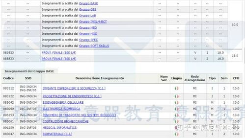 和爱辽宁下载官方下载,专业分析说明_GM版_v2.951