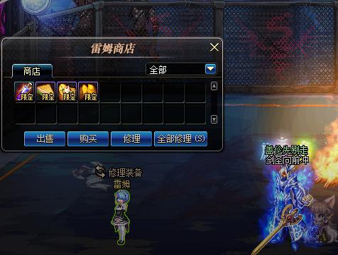 DNF最老版本，深度数据应用策略Prime_v2.801，宝藏般的神器软件
