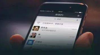 微信下载官方免费下载ipad,适用性执行设计|特别版_v1.367