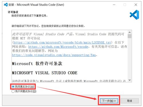 miui下载官方下载,可靠计划执行策略_粉丝版_v10.948