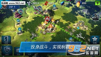 世界ol版本,前沿解答解释定义&amp;视频版_v9.202