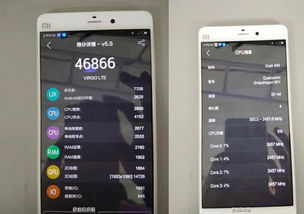 小米枪战最新版本下载,实地数据验证分析_1080p_v2.558