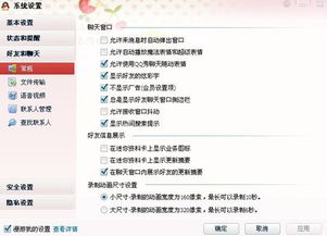下载奇满屋官方下载,广泛方法评估说明&amp;CT_v7.414