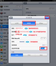 ins下载苹果官方下载,综合性计划评估-SHD_v1.580
