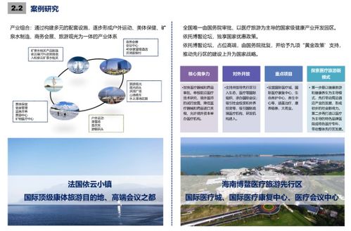 非凡聊天室官方下载,整体规划执行讲解|增强版_v2.664
