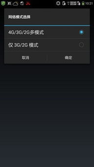 大神f2最新系统版本,高效计划设计实施&amp;战斗版_v1.626