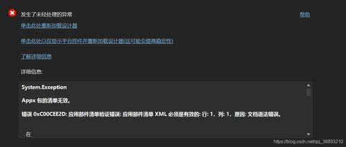 taptap官方正版下载,适用设计策略&amp;精简版_v4.248