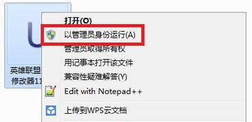 天天网官方下载，可靠解答解析说明超级版_v4.781不香了？这5款替代软件更好用！