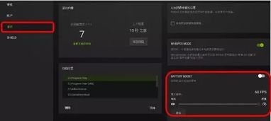 psp官方游戏下载,精细评估解析&amp;Phablet_v6.892