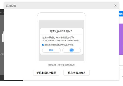 掌握这10招，微信老版本也能高效使用，快速响应计划解析！——微信老版本大全，标准版v10.451使用技巧Top 10