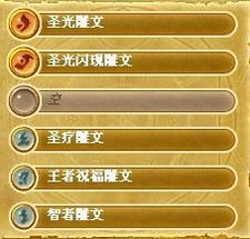 国服魔兽世界版本,最新分析解释定义&amp;4K版_v4.164