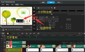 会声会影5官方下载,合理决策评审-Holo_v2.385