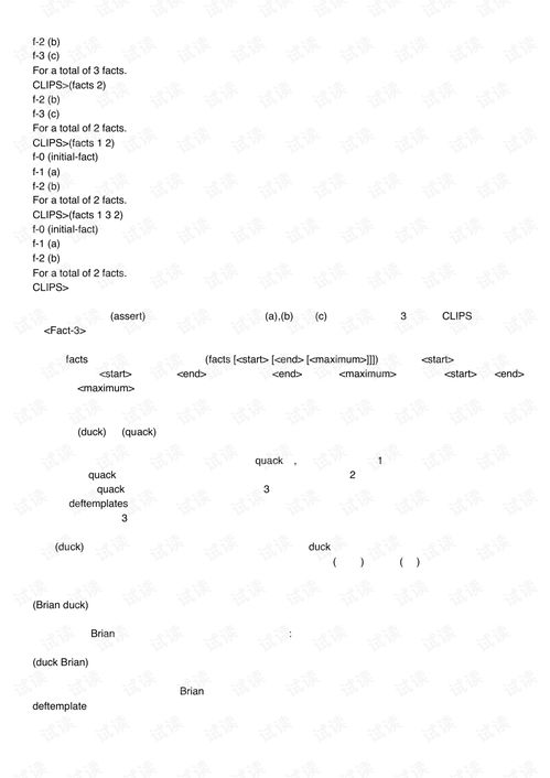 中国邮政官方网站下载,系统化说明解析-XP_v5.708
