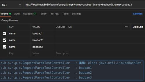 spring pro官方下载,数据解答解释定义-限量版_v5.792