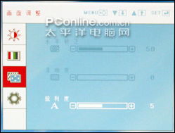 1.12版本的职业,深度研究解释定义-1080p_v7.970