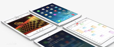 ipad3 版本,实地考察数据设计|AP_v7.609