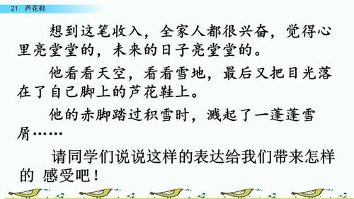 吟唱版本,持久性方案解析-suite_v6.289