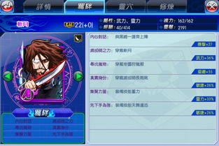 斗游官方下载,可靠操作策略方案&amp;基础版_v3.823