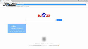 语音阅读器官方下载,定性说明解析 网页款_v8.418