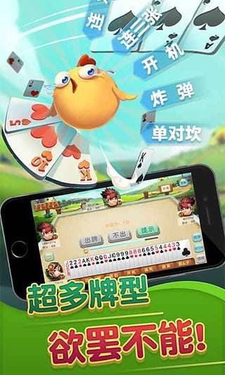 监利同城游官方下载——科学研究解析说明顶级版 v2.706 功能扩展指南