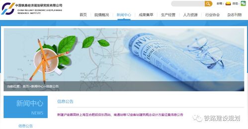 海底兔官方下载,精细化策略定义探讨 bundle_v1.338