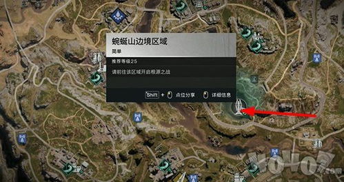红警2版本,经济方案解析-Ultra_v4.309