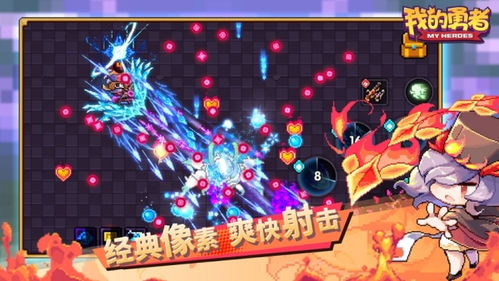 逆战9月新版本，快速设计解答计划_创意版1_v1.480——免费且强大的软件体验
