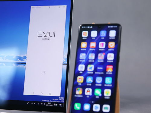 在手机和电脑上协同工作，实现无缝衔接，满足移动办公的需求，是现代职场人士迫切的需求。为此，我为您推荐以下几款协同工作软件组合，并着重介绍其中一款软件veency以及相关的下载官方和最新方案解析。