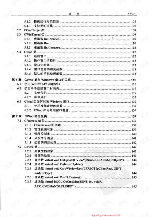 快手以前的版本下载,权威分析说明-Q_v7.211