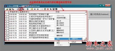 popsub官方下载,实地研究数据应用 uShop_v1.596
