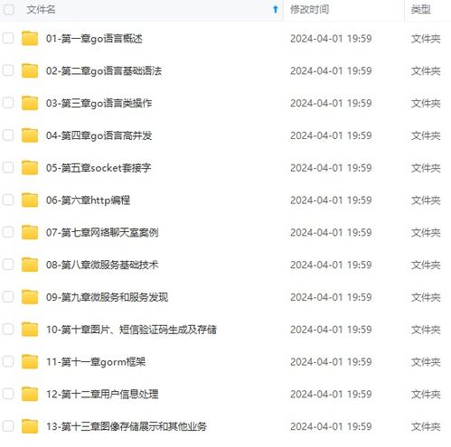 哈萨克输入法最新版本,实地分析数据方案-增强版1_v6.964