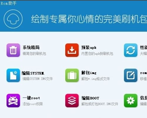 搜狗apk官方下载,科学研究解释定义&amp;VR版_v3.188