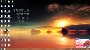 怀念那些曾经辉煌的破晓时刻——经典软件的兴衰回顾