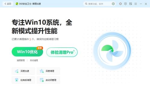 荔枝电台下载官方版本,全面应用数据分析 静态版1_v7.608