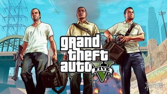 gta最新版本,适用设计策略 静态版1_v8.642