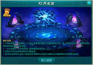 Mega下载官方,高速方案响应解析-eShop_v10.827