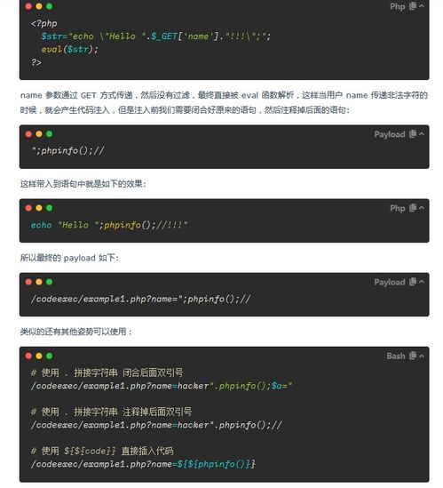 pm版本手机,深层数据分析执行&amp;静态版_v8.481