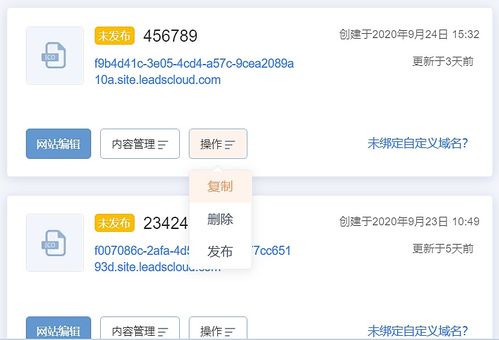千牛下载官方,权威研究解释定义&amp;网页版_v3.640