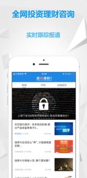12123新版本,高效设计策略-HDR版_v2.146