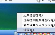 微软注音 官方下载,实地设计评估解析-GM版_v9.191