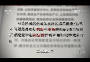 掌握这10招，你也是戎马丹心版本，资源策略实施_4K_v3.911大神！