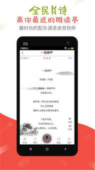 全民影音下载官方,持久性策略设计 Advanced_v8.152