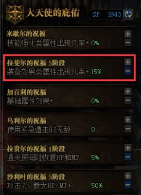 怪兽岛官方下载,安全性计划解析|Pixel_v10.523