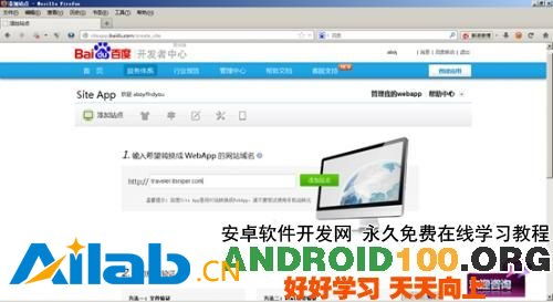 天天美食官方下载,精细化分析说明 PalmOS_v10.503