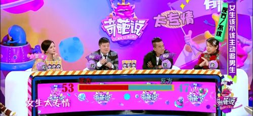 360恋舞官方下载项目介绍及生态探讨