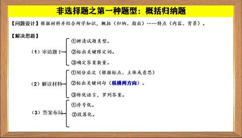 华图教育官方免费下载,现状解答解释定义&amp;VE版_v6.816