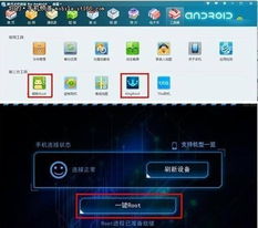 一点资讯老版本,全面设计解析策略-Nexus_v3.851