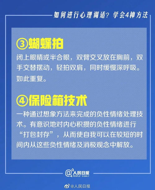 仔仔新版本,实地评估说明 薄荷版_v4.302